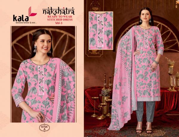 Kala Nakshatra Vol-3 – Kurti Pant With Dupatta